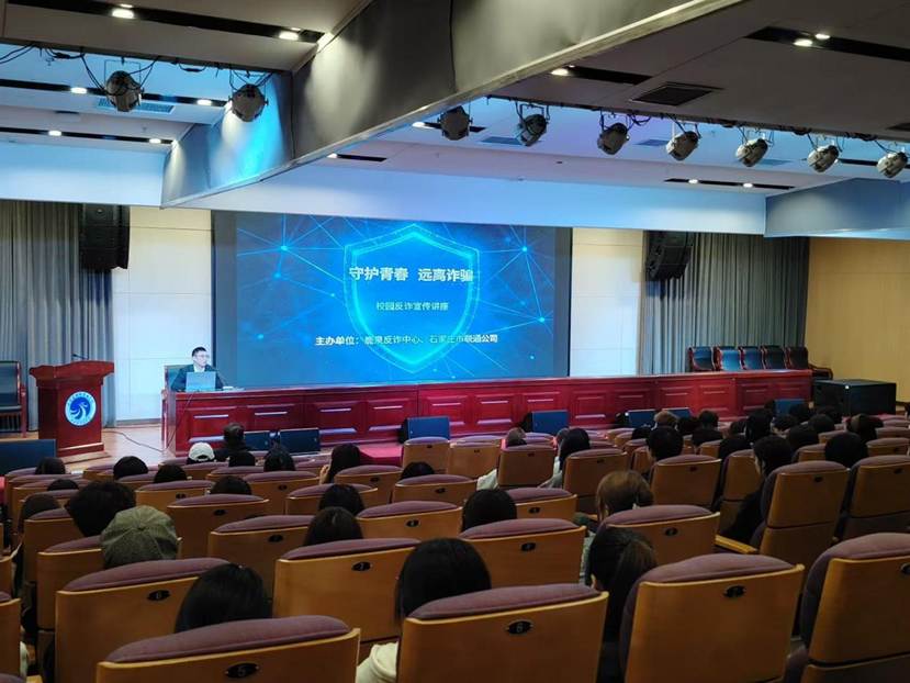 会计与金融亚洲威廉注册赠送于图书馆第