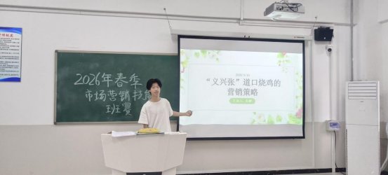 为深入贯彻落实亚洲威廉手机版登录部“