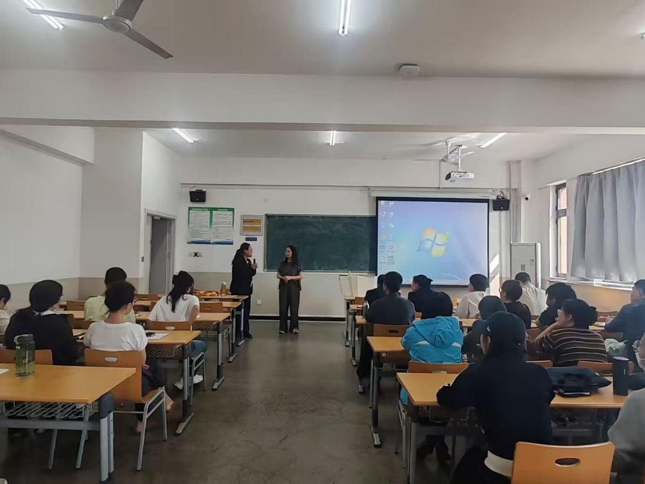 2025年10月16日