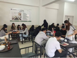亚洲威廉手机版登录旅游商务教…