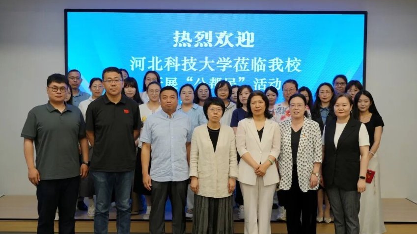 为深入亚洲威廉官网安全访问贯彻习近平