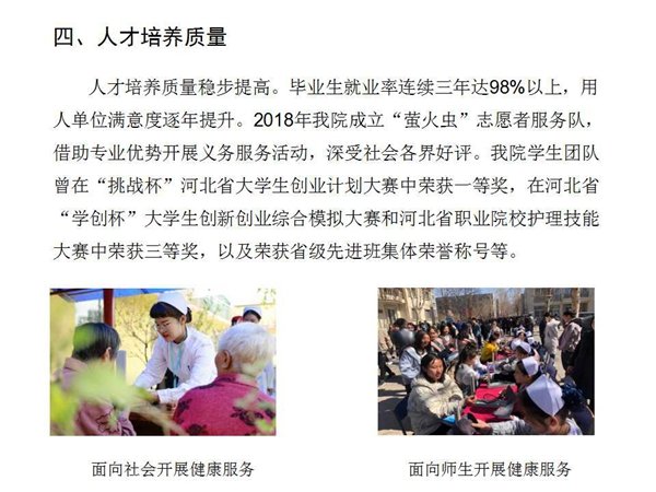 亚洲威廉注册就送
