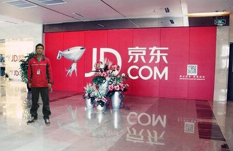 经济管理亚洲威廉手机版登录教师赴北大