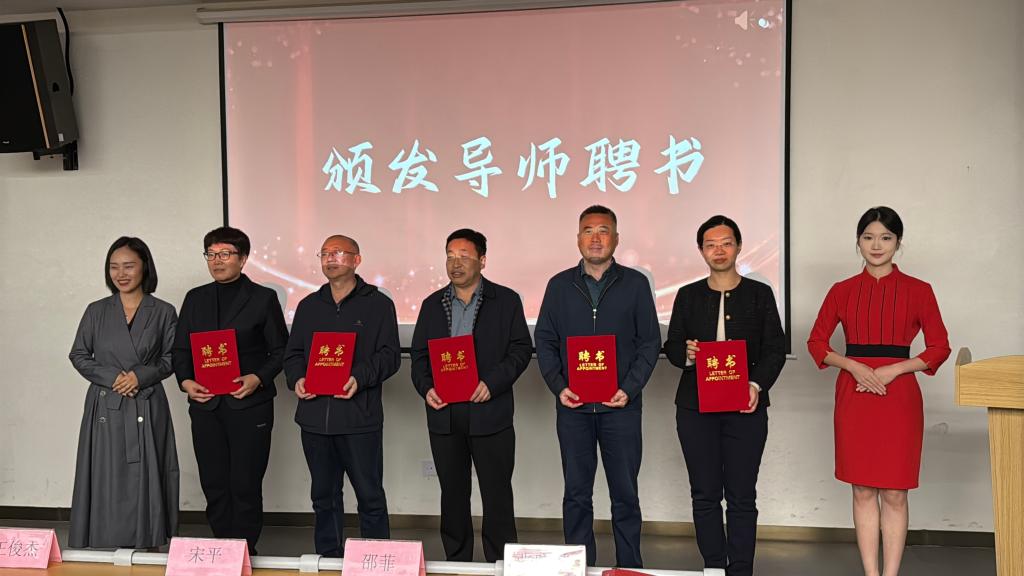 赋能专业课堂