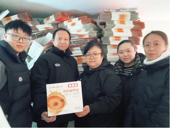 礼仪赋能专业成长，实训铸就文旅人才