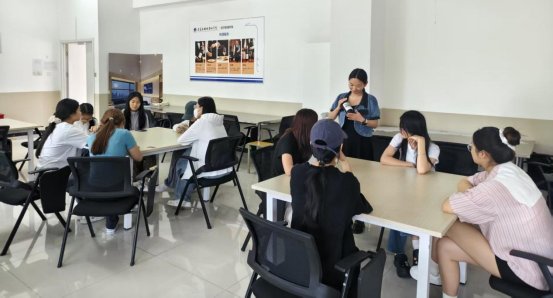 放眼未来 拥抱变革