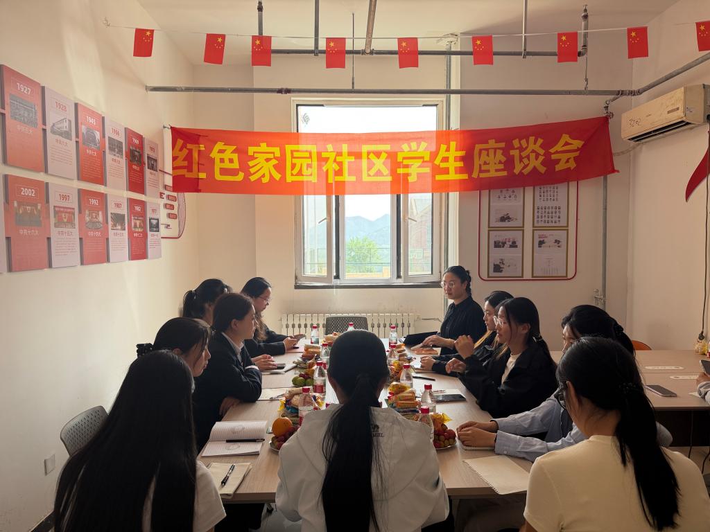 会计与金融亚洲威廉最新版下载开展亚洲