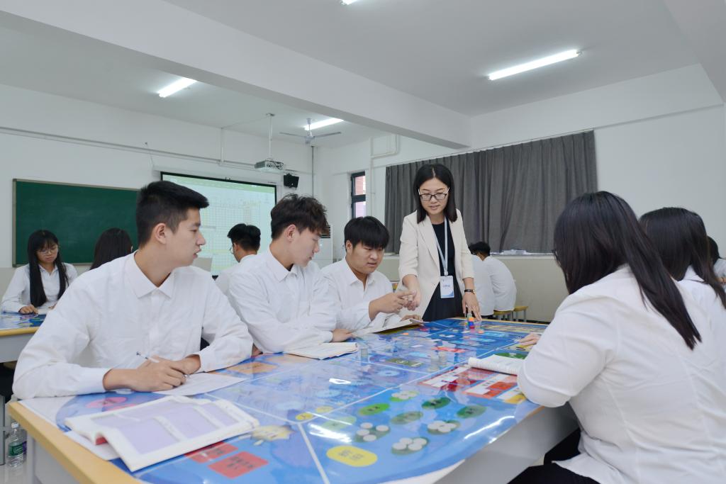 运动会