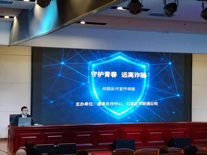 知识宣讲的形式