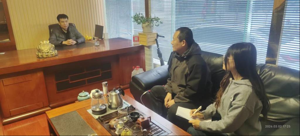 经济管理亚洲威廉手机版登录走进胜道物