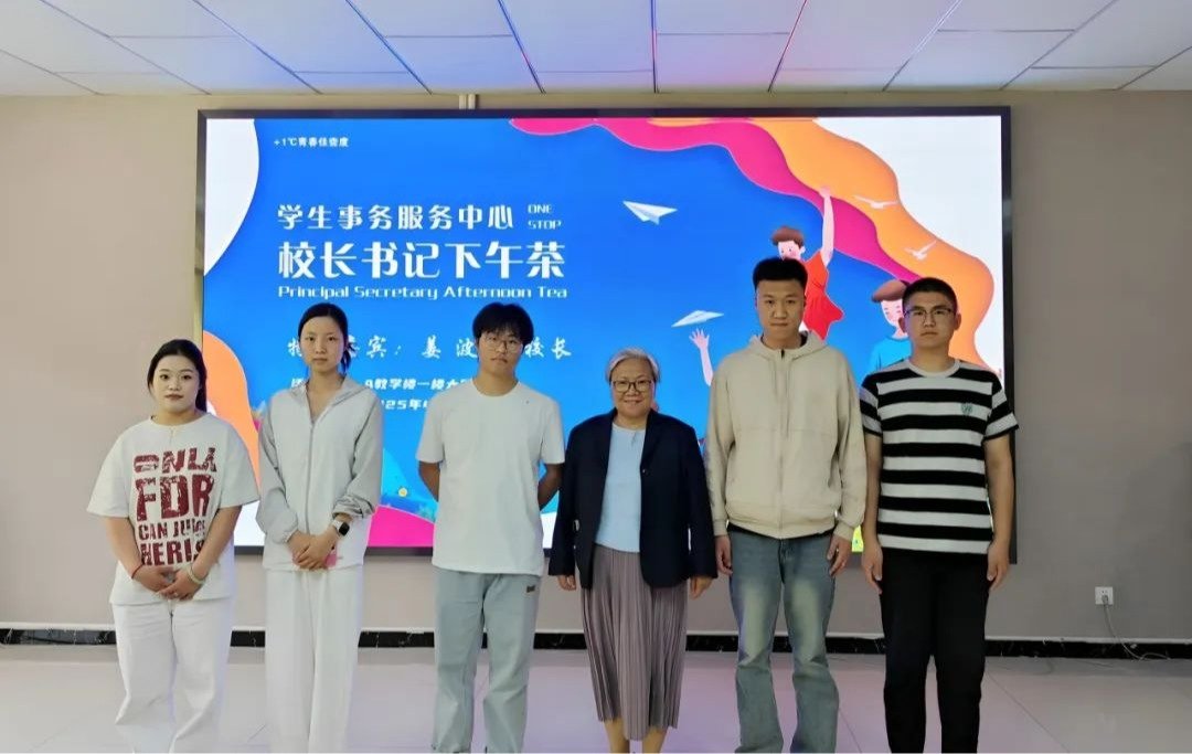 李忠阳 | 善用“大思政课”彰显新时
