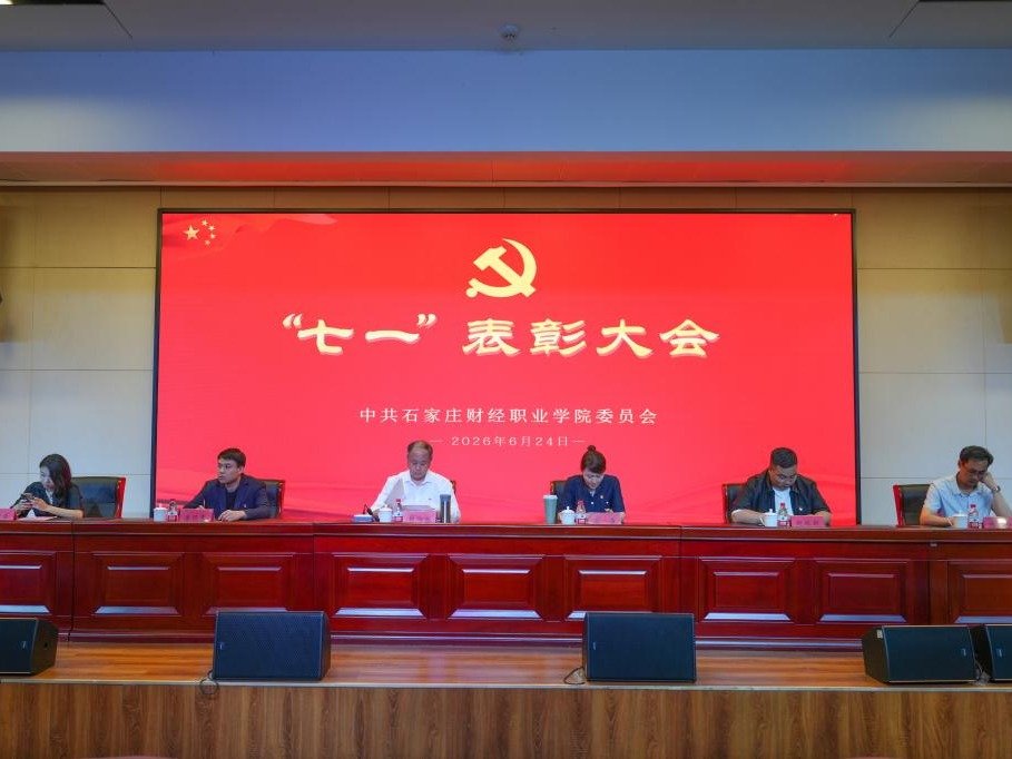 将食堂服务优化落到实处