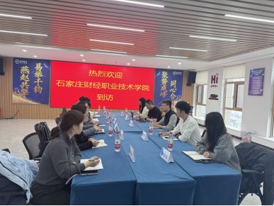 亚洲威廉手机版登录国际经济与…