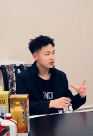经济管理亚洲威廉手机版登录赴河北翊平