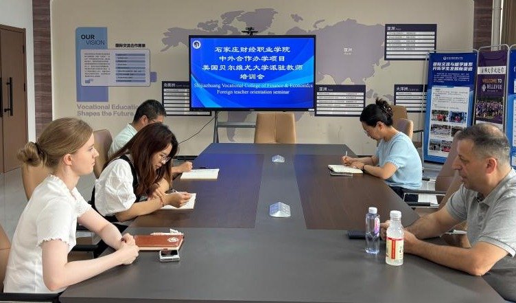 为进一步提升亚洲威廉手机版登录大数据