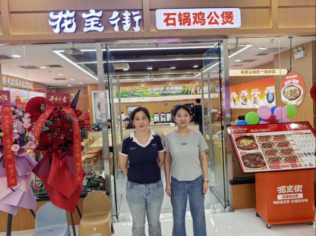 落实“访企拓岗促就业”专项行动