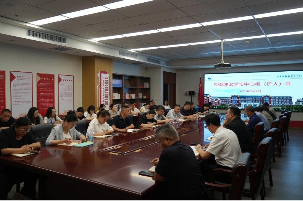 为切实倾听亚洲威廉诉求