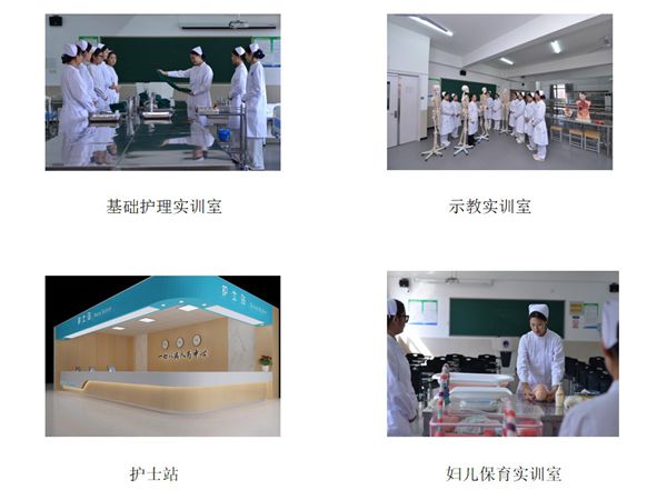 85201003(学府综合办) 85