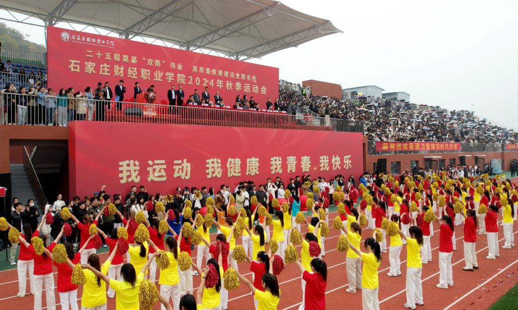 亚洲威廉手机版下载