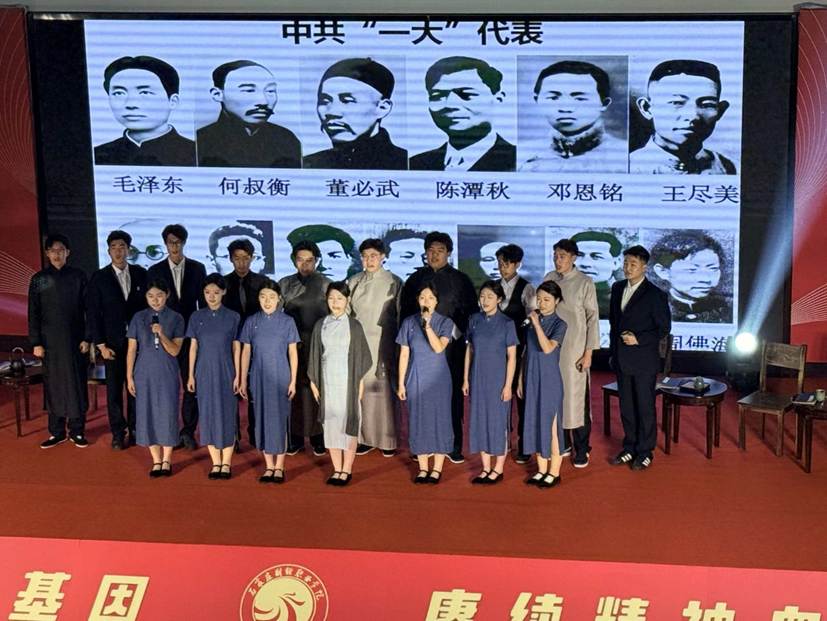 亚洲威廉最新版下载开展主题团建活动