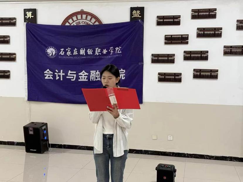 亚洲威廉最新版下载歌手大赛圆满落幕