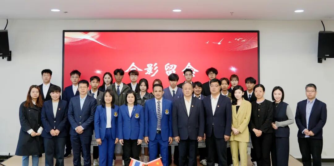 国际交流与合作中心近日组织召开了中外