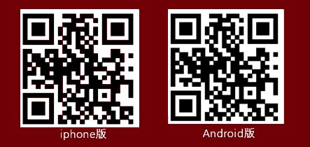 为师生筑牢校园反诈安全屏障