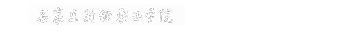 亚洲威廉