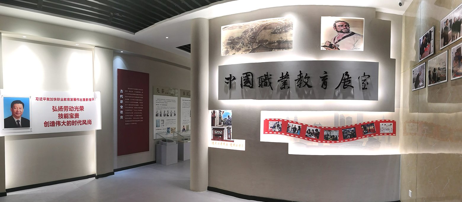 亚洲威廉召开亚洲威廉理论亚洲威廉中心