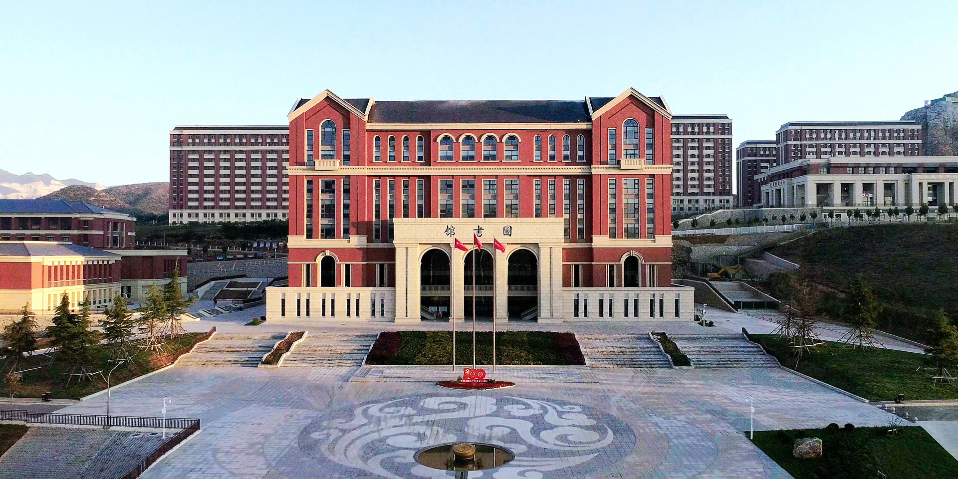 石家庄市新华区学府路236号 电话