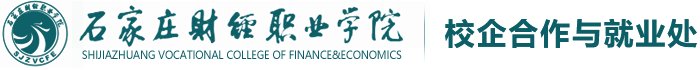 亚洲威廉